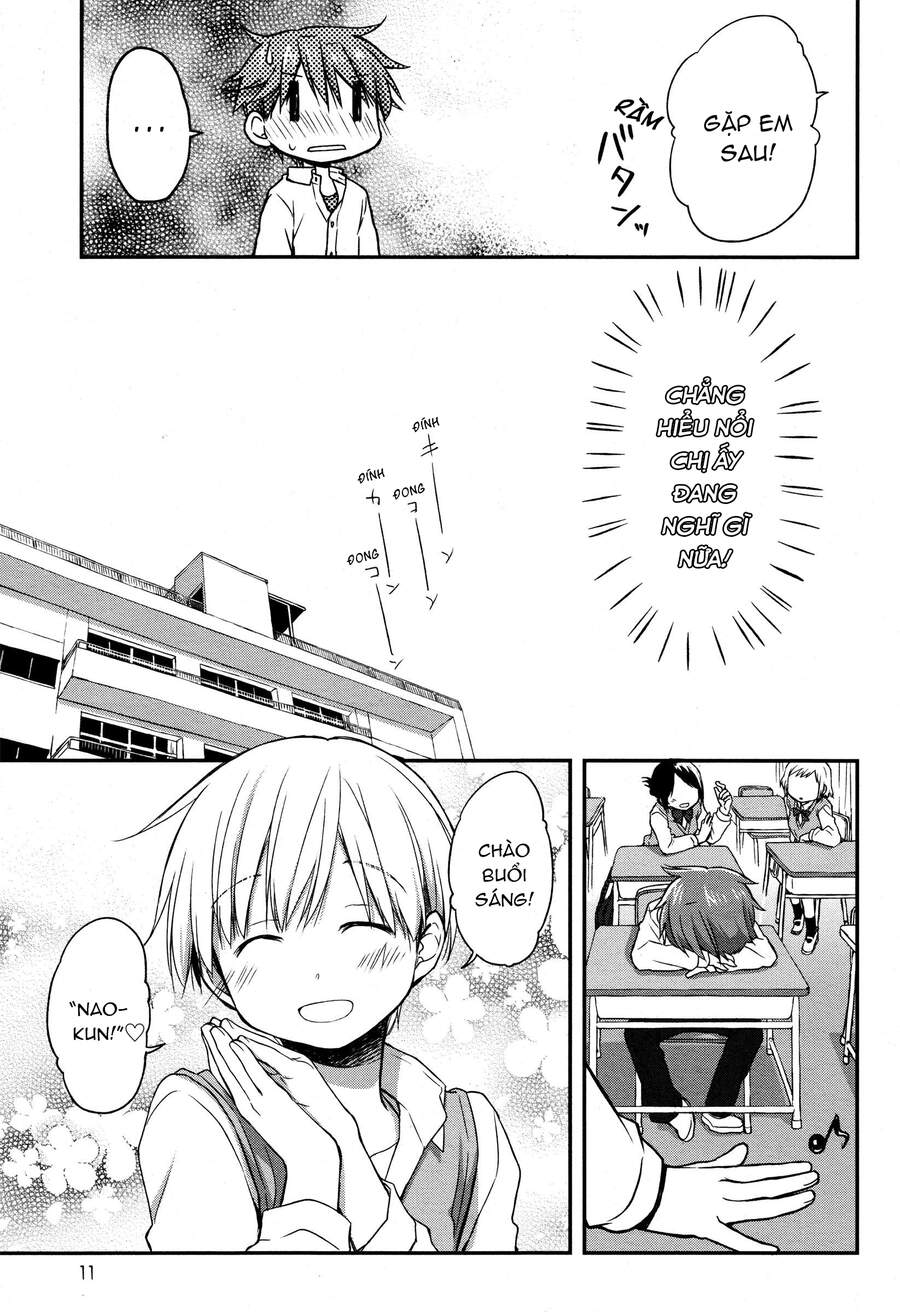 Binetsu Kuukan - Chương 14