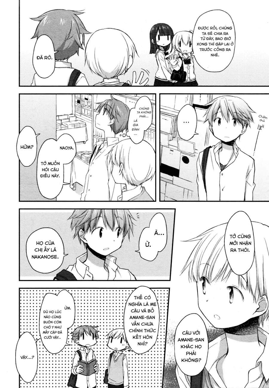 Binetsu Kuukan - Chương 15