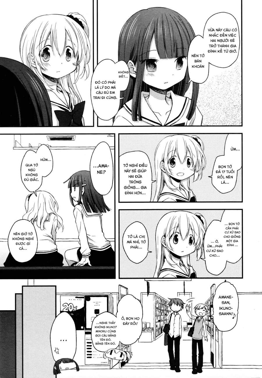 Binetsu Kuukan - Chương 15