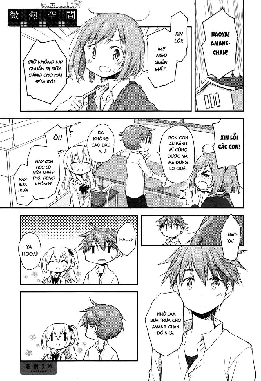 Binetsu Kuukan - Chương 16