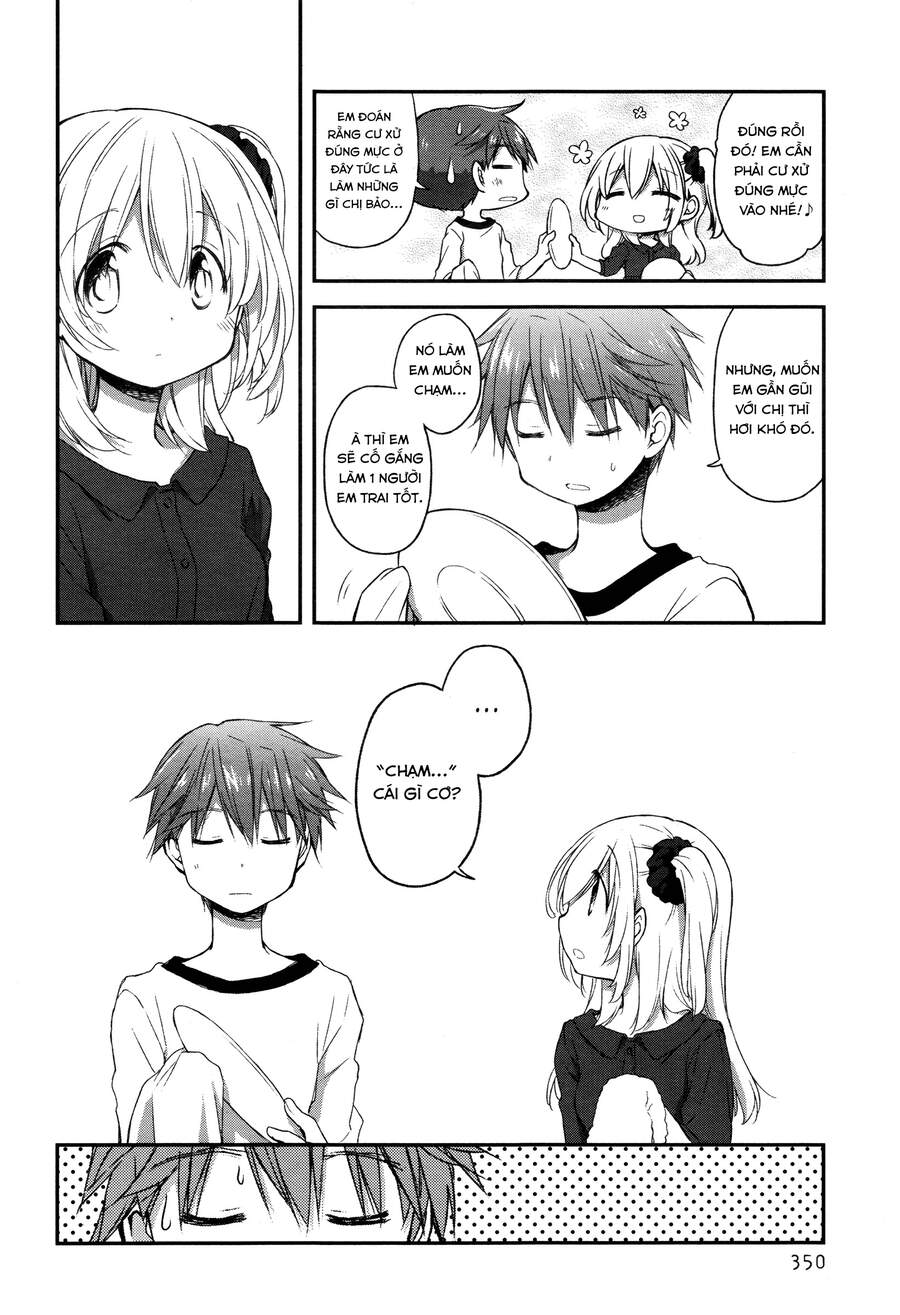 Binetsu Kuukan - Chương 16