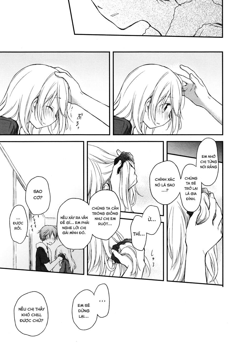 Binetsu Kuukan - Chương 16