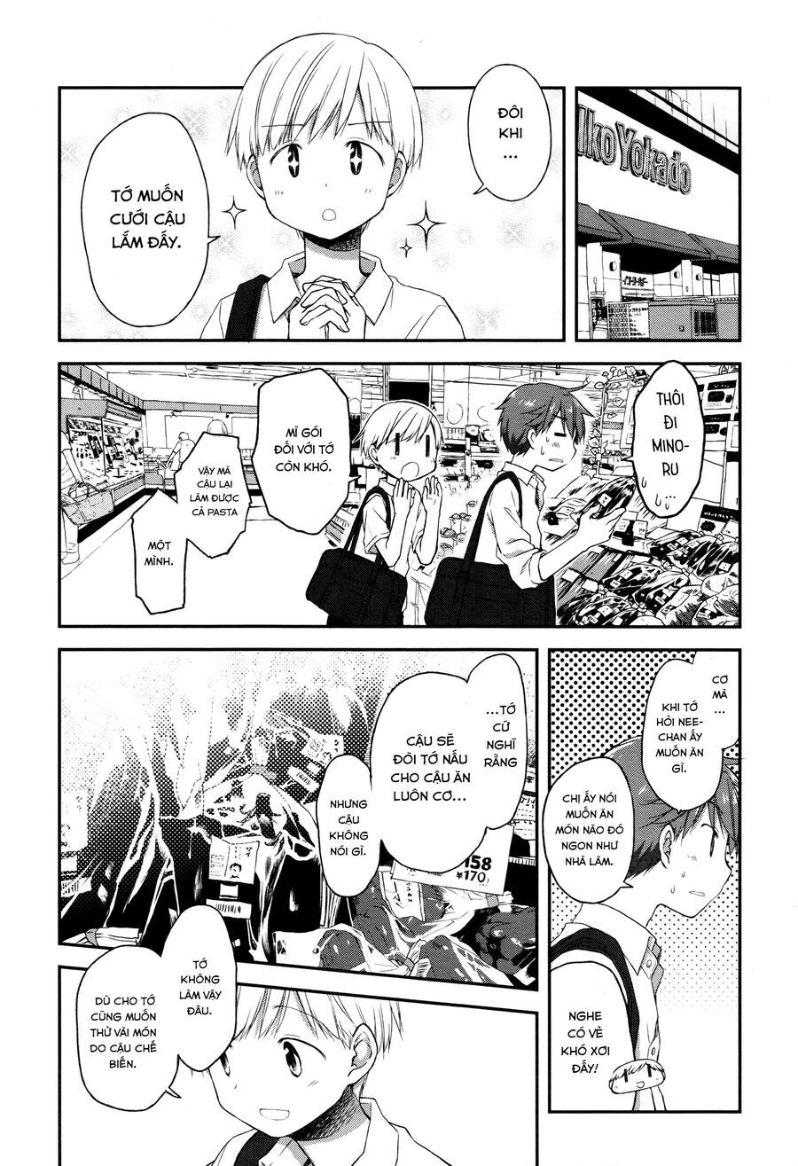 Binetsu Kuukan - Chương 16