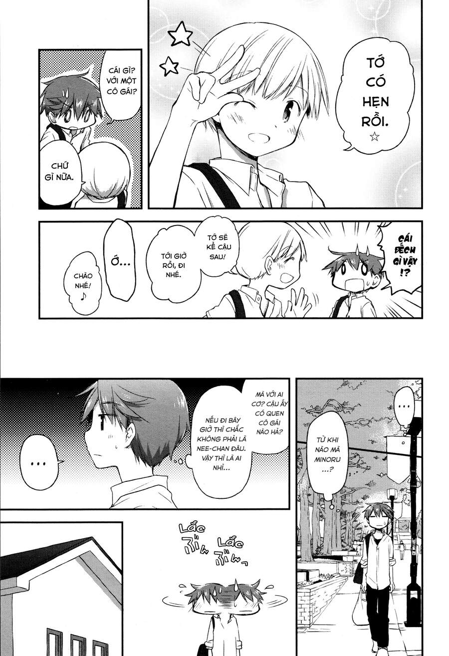 Binetsu Kuukan - Chương 16