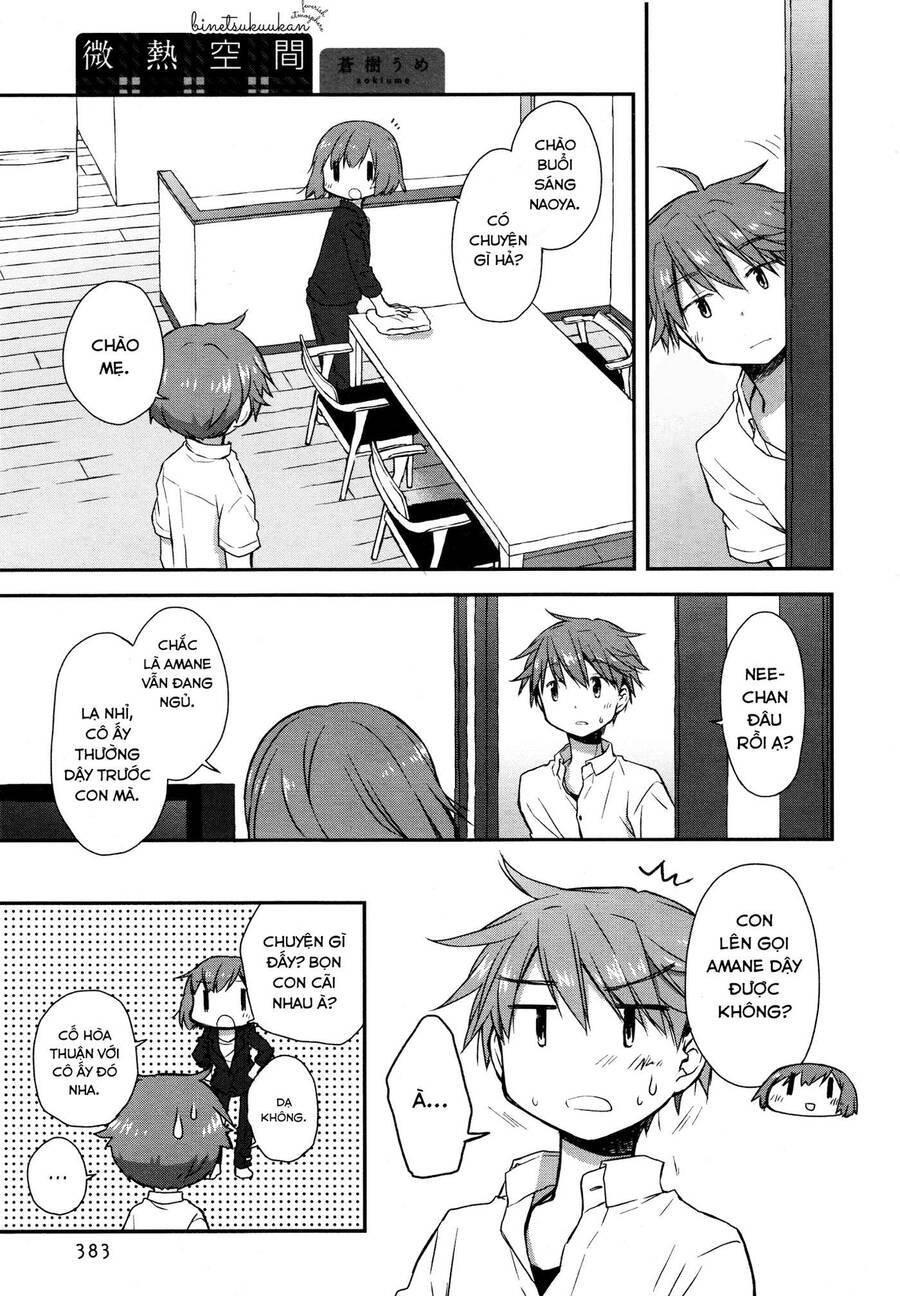 Binetsu Kuukan - Chương 17