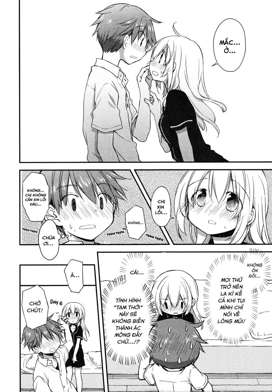 Binetsu Kuukan - Chương 17