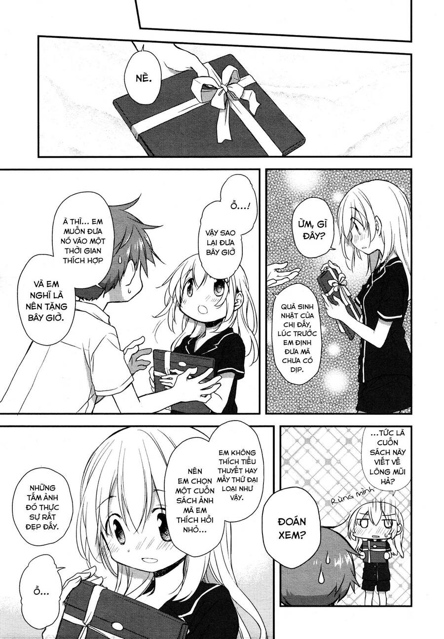 Binetsu Kuukan - Chương 17