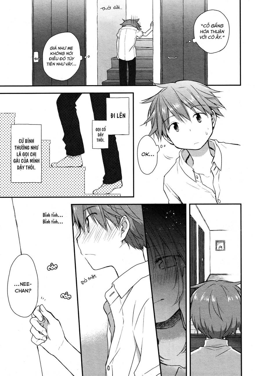 Binetsu Kuukan - Chương 17