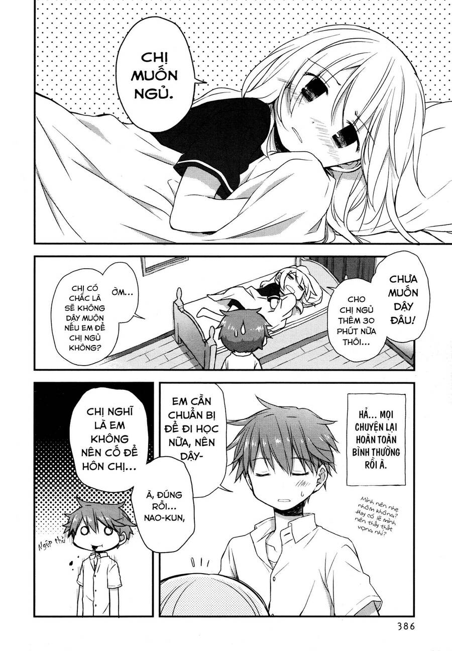 Binetsu Kuukan - Chương 17