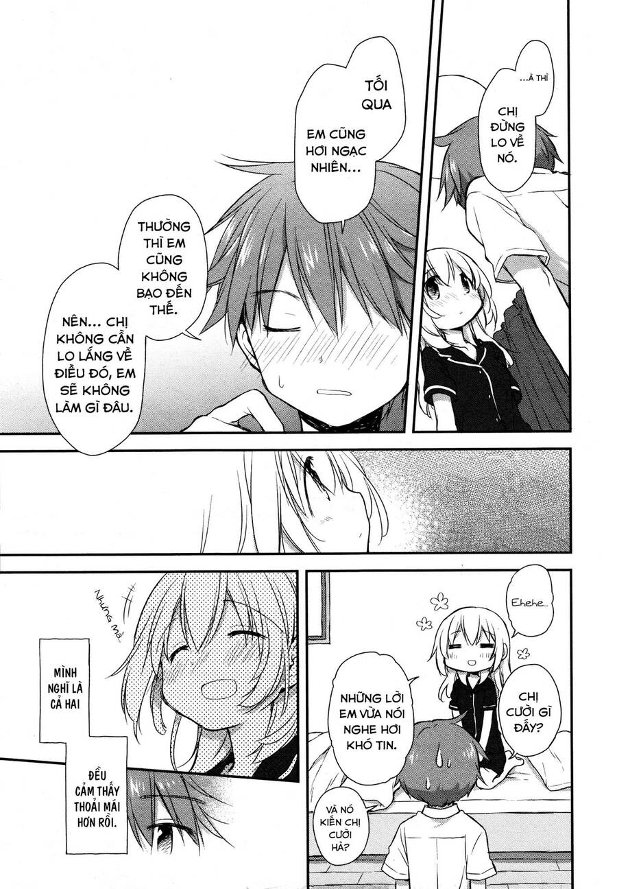 Binetsu Kuukan - Chương 17