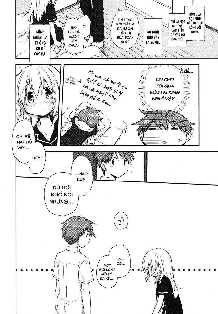 Binetsu Kuukan - Chương 17