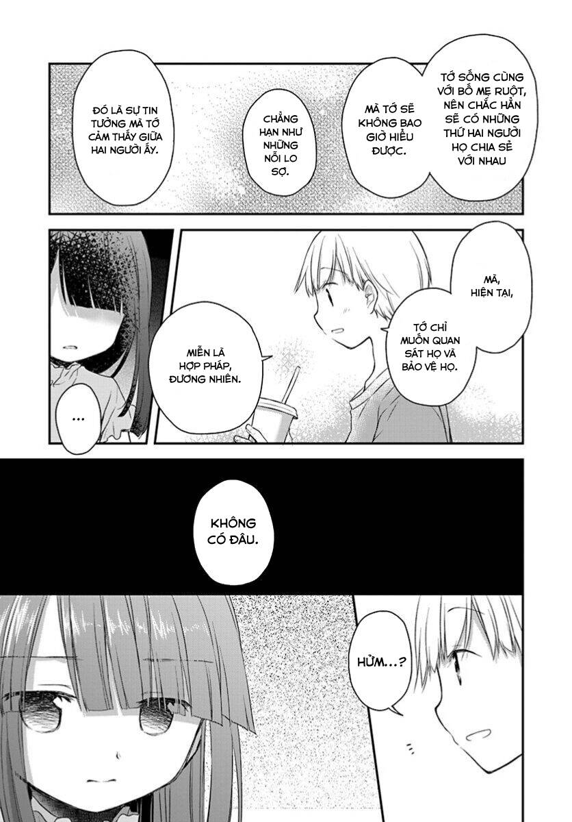 Binetsu Kuukan - Chương 21