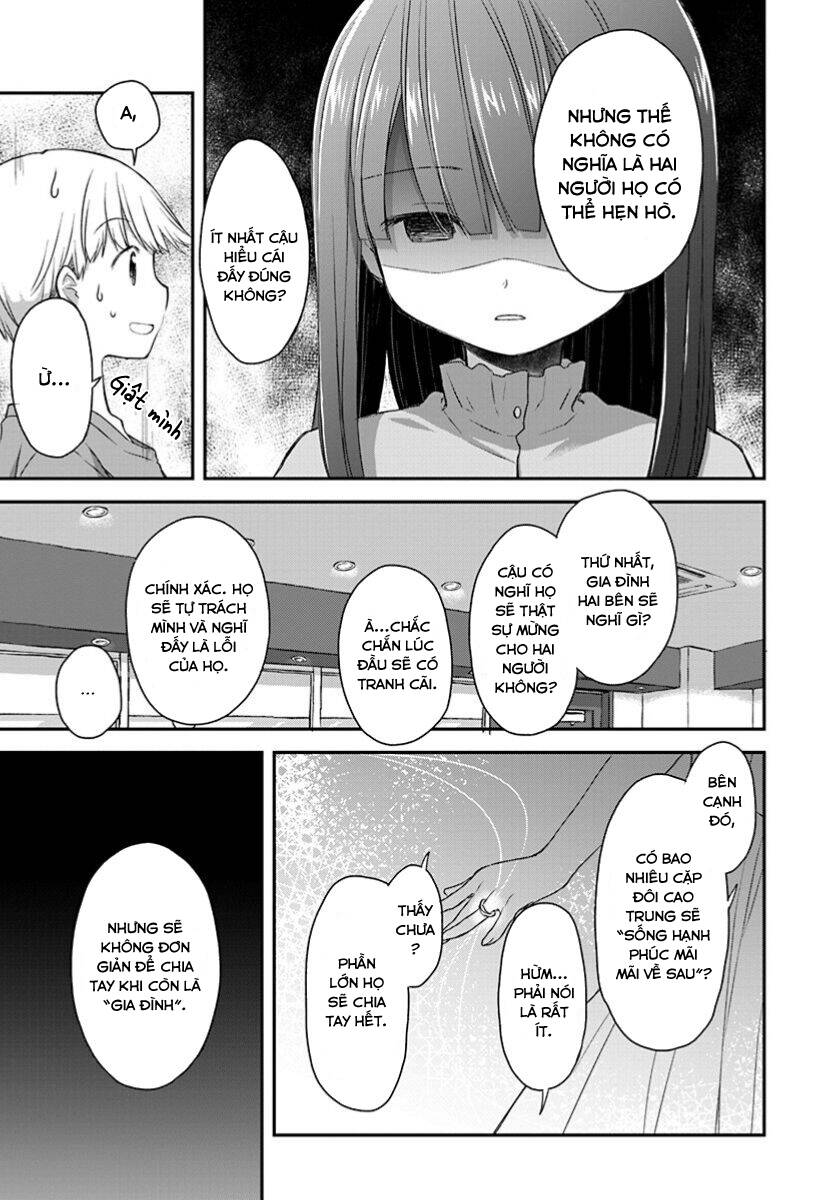 Binetsu Kuukan - Chương 21