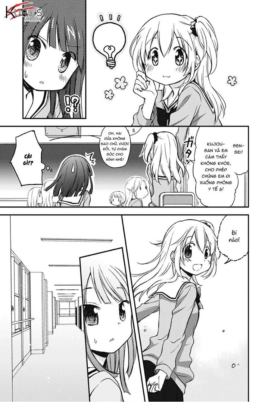 Binetsu Kuukan - Chương 9