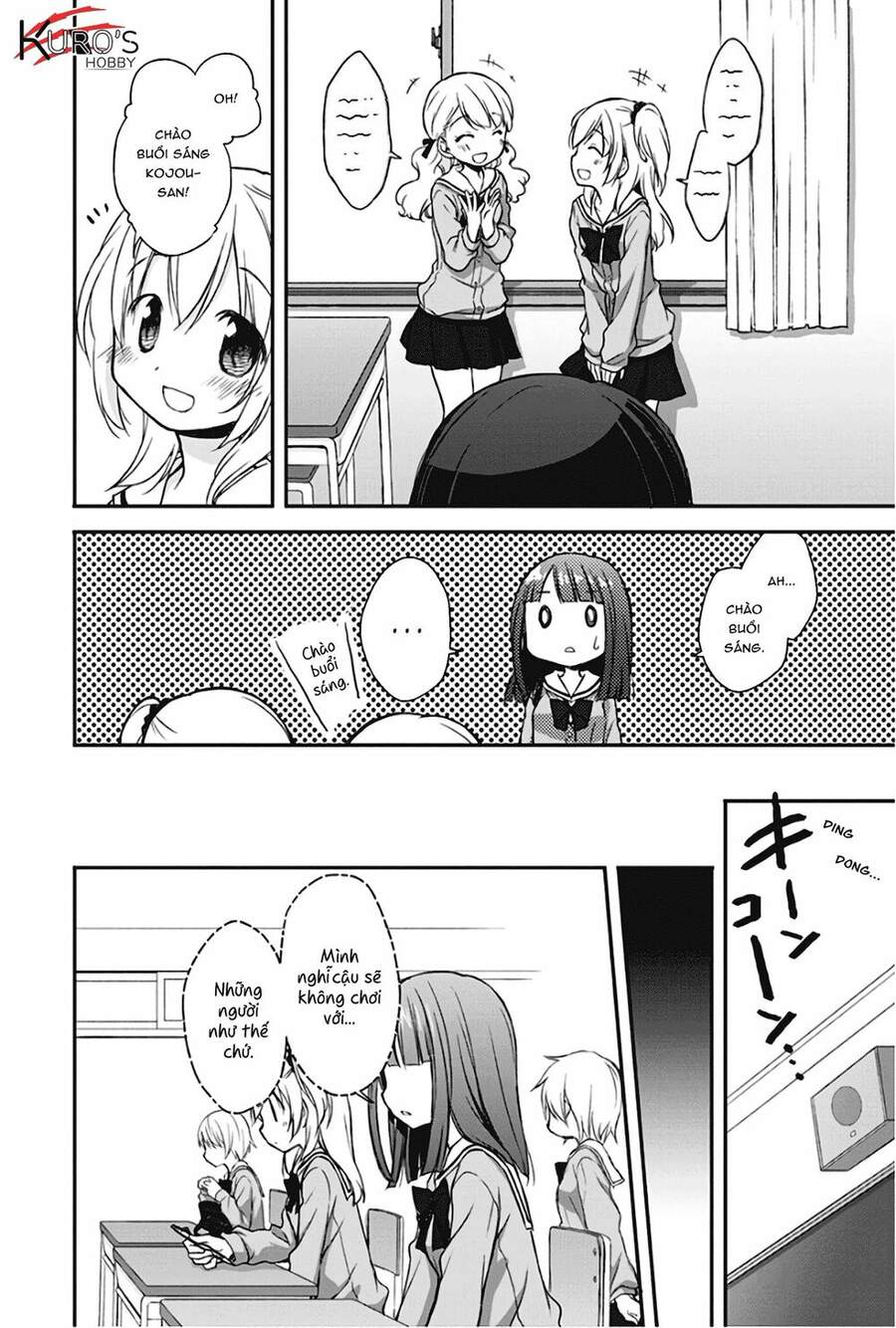 Binetsu Kuukan - Chương 9