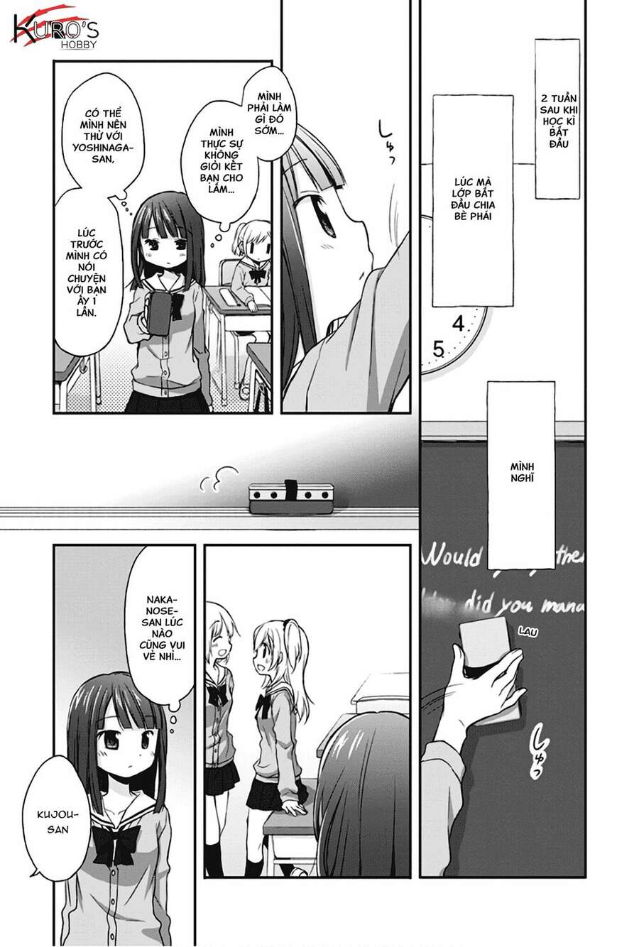 Binetsu Kuukan - Chương 9