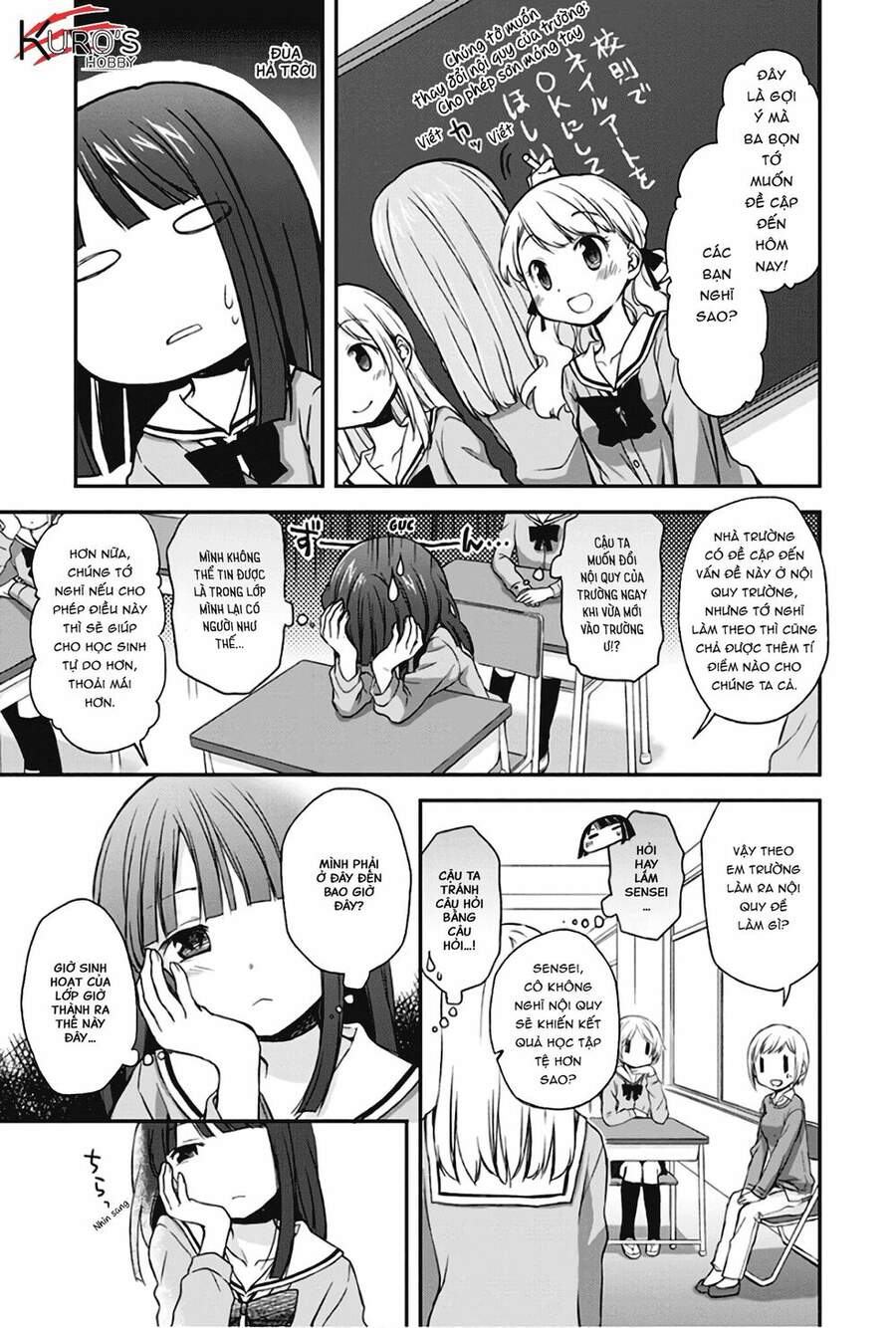 Binetsu Kuukan - Chương 9