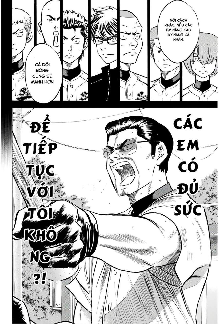 Đội Bóng Chày Siêu Đẳng 2 - Chương 137