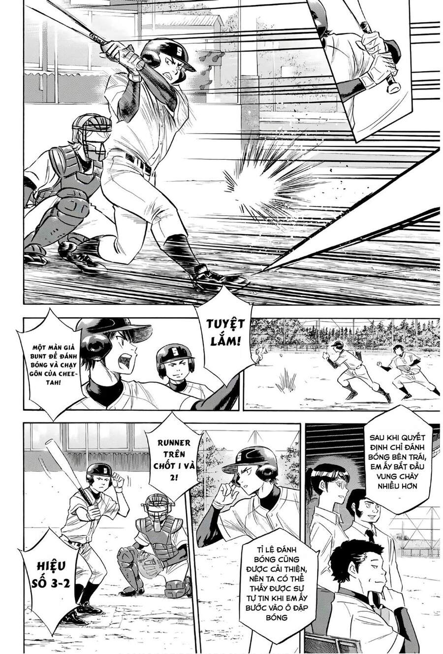 Đội Bóng Chày Siêu Đẳng 2 - Chương 137