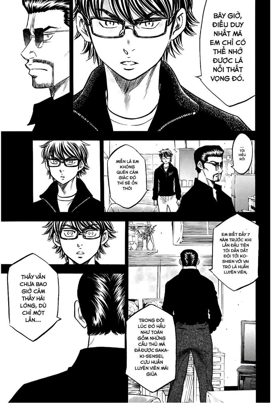 Daiya No Ace Ii - Chương 138