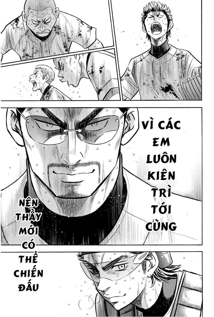 Daiya No Ace Ii - Chương 138