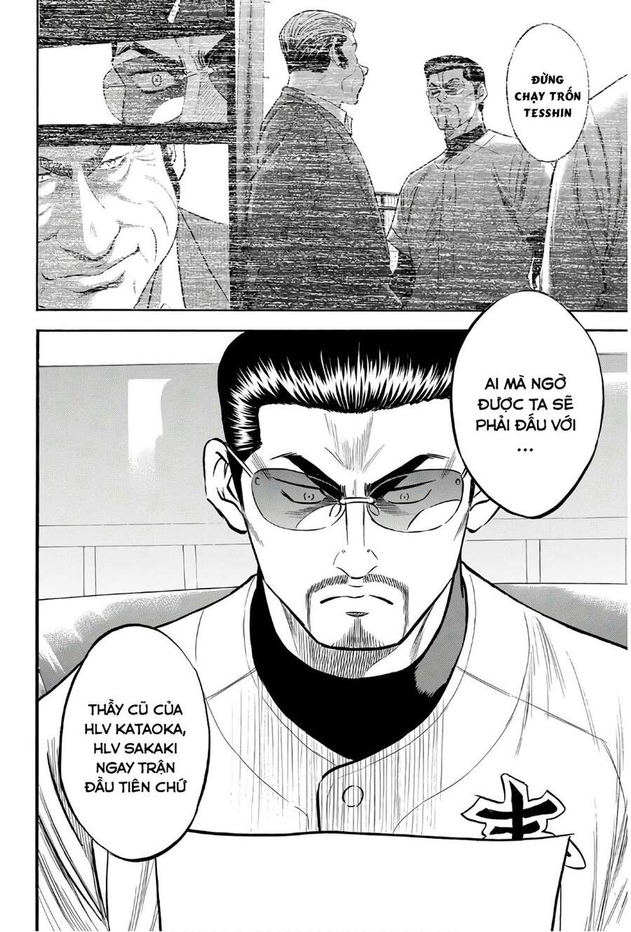 Đội Bóng Chày Siêu Đẳng 2 - Chương 139