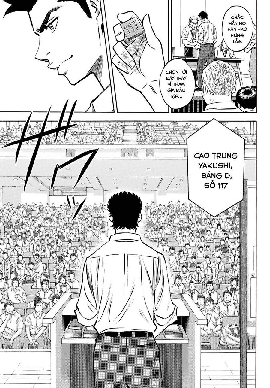 Đội Bóng Chày Siêu Đẳng 2 - Chương 139