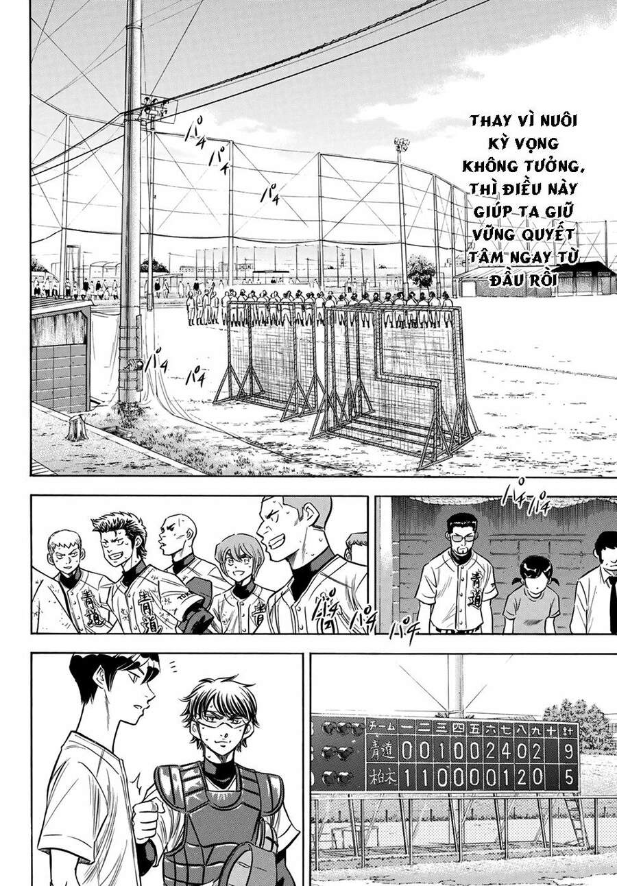 Đội Bóng Chày Siêu Đẳng 2 - Chương 139