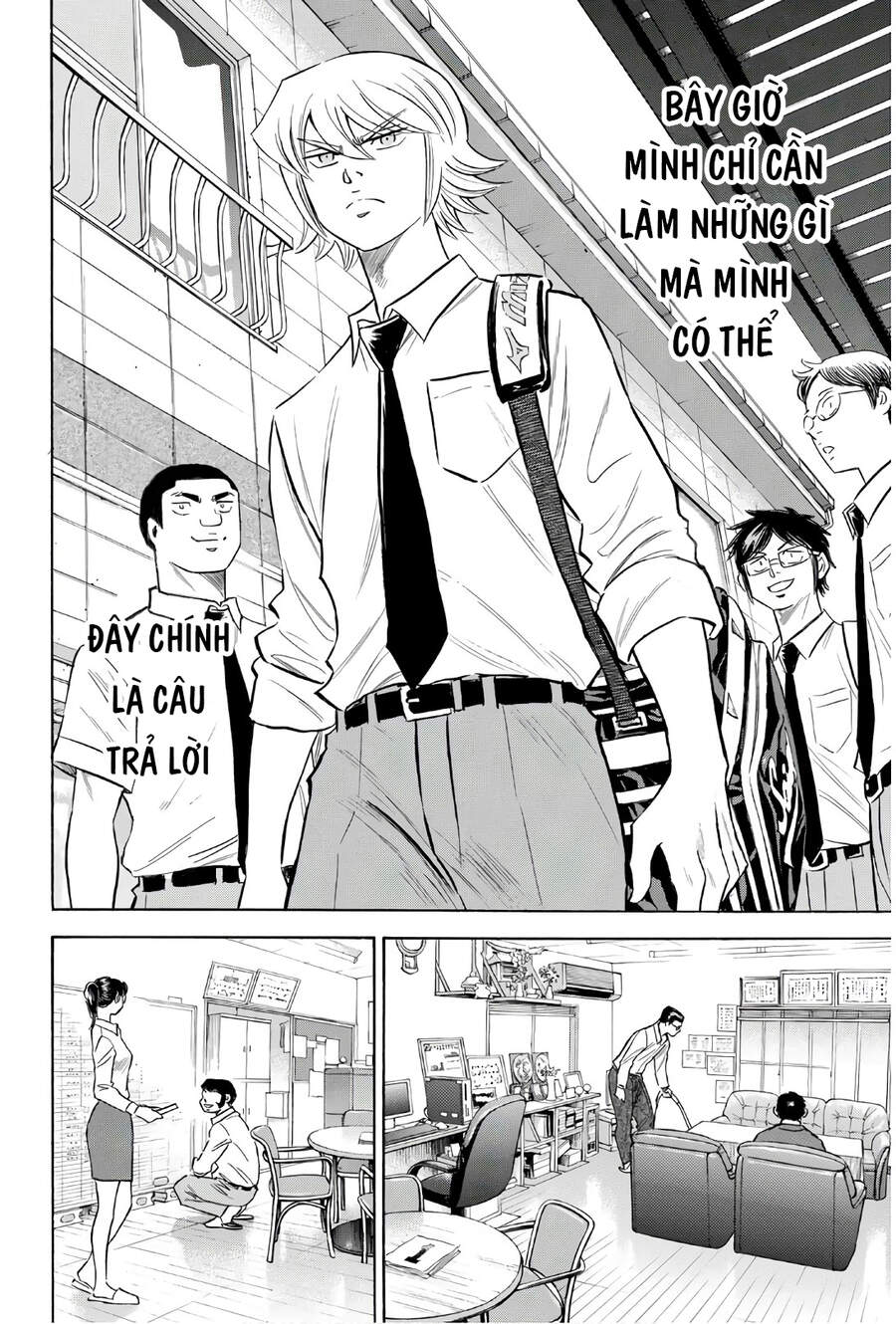 Daiya No Ace Ii - Chương 140