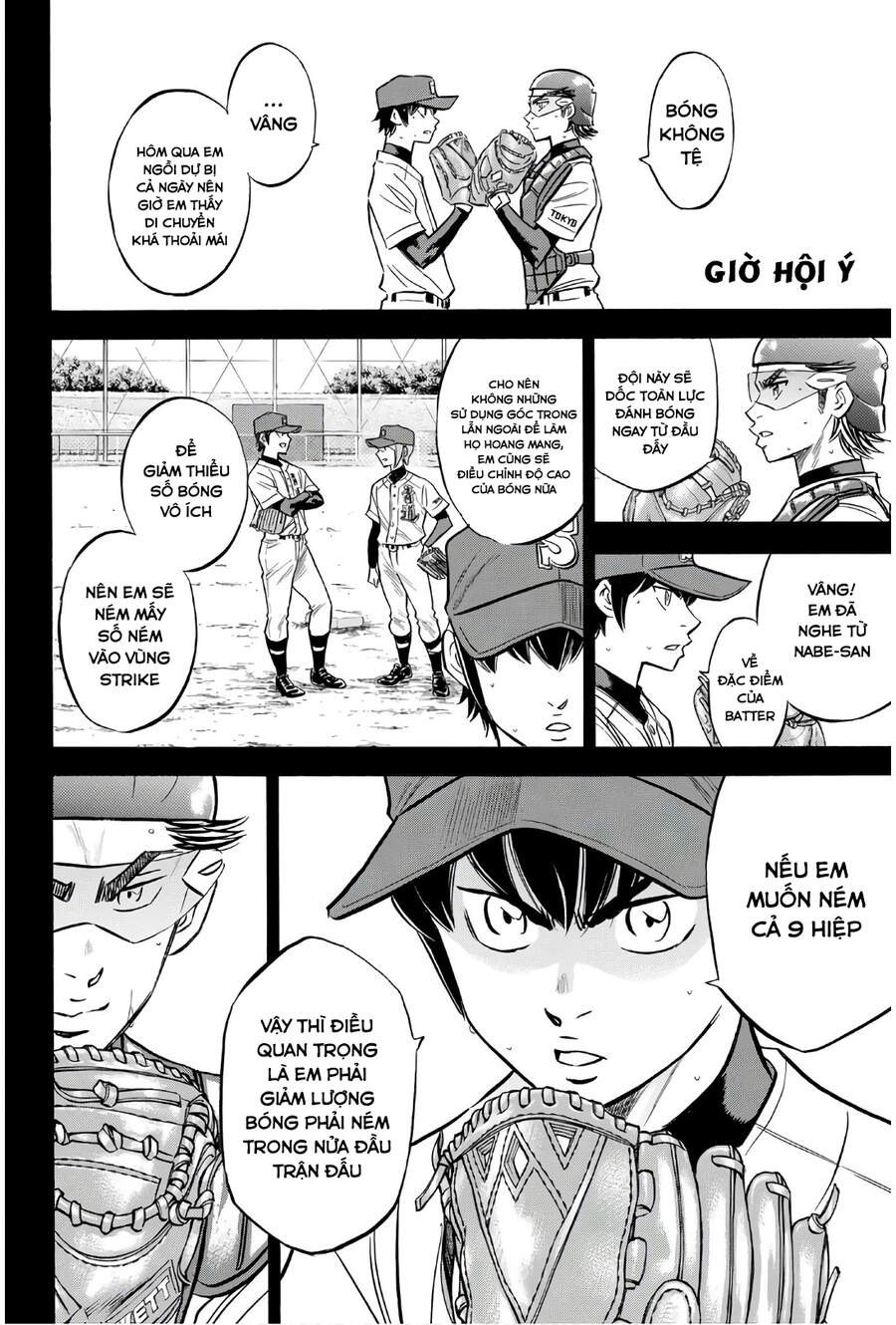 Daiya No Ace Ii - Chương 140