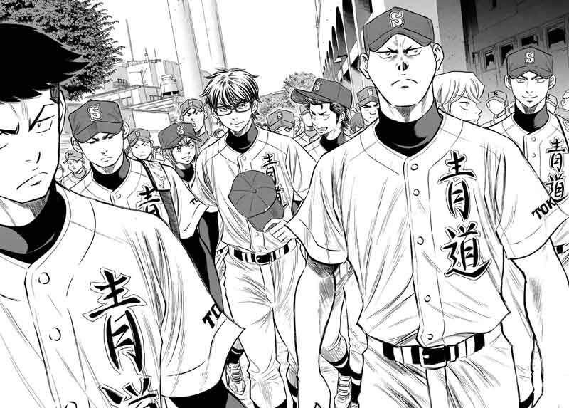 Daiya No Ace Ii - Chương 141