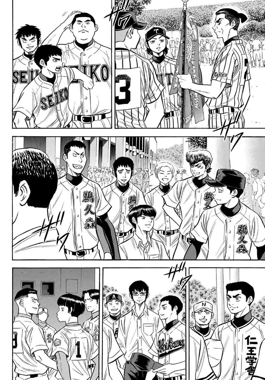 Daiya No Ace Ii - Chương 141