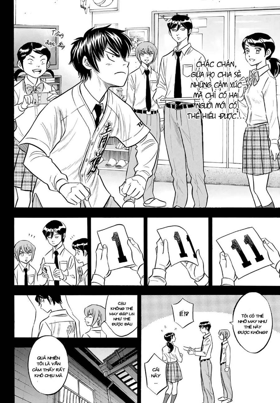 Đội Bóng Chày Siêu Đẳng 2 - Chương 142