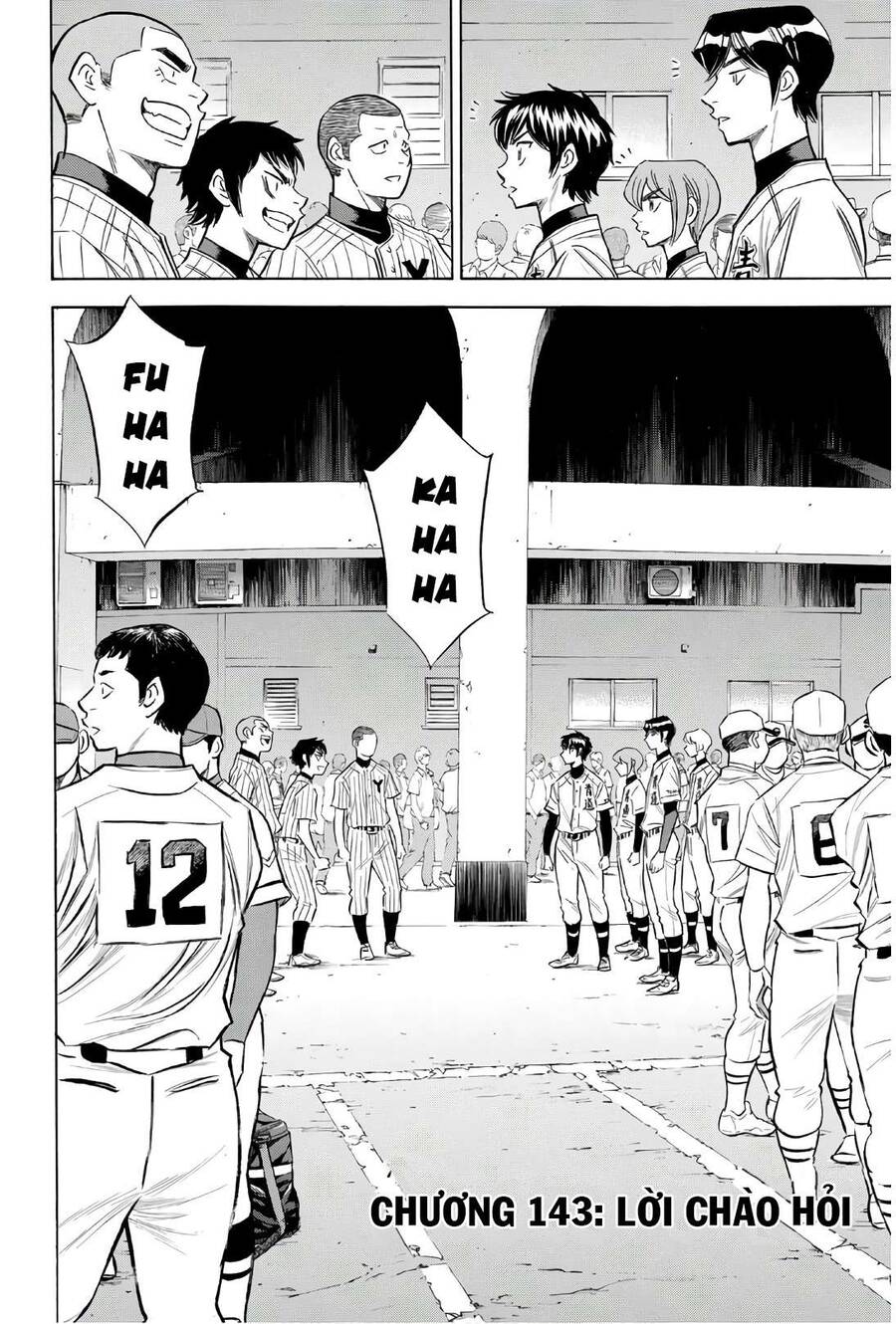 Daiya No Ace Ii - Chương 143