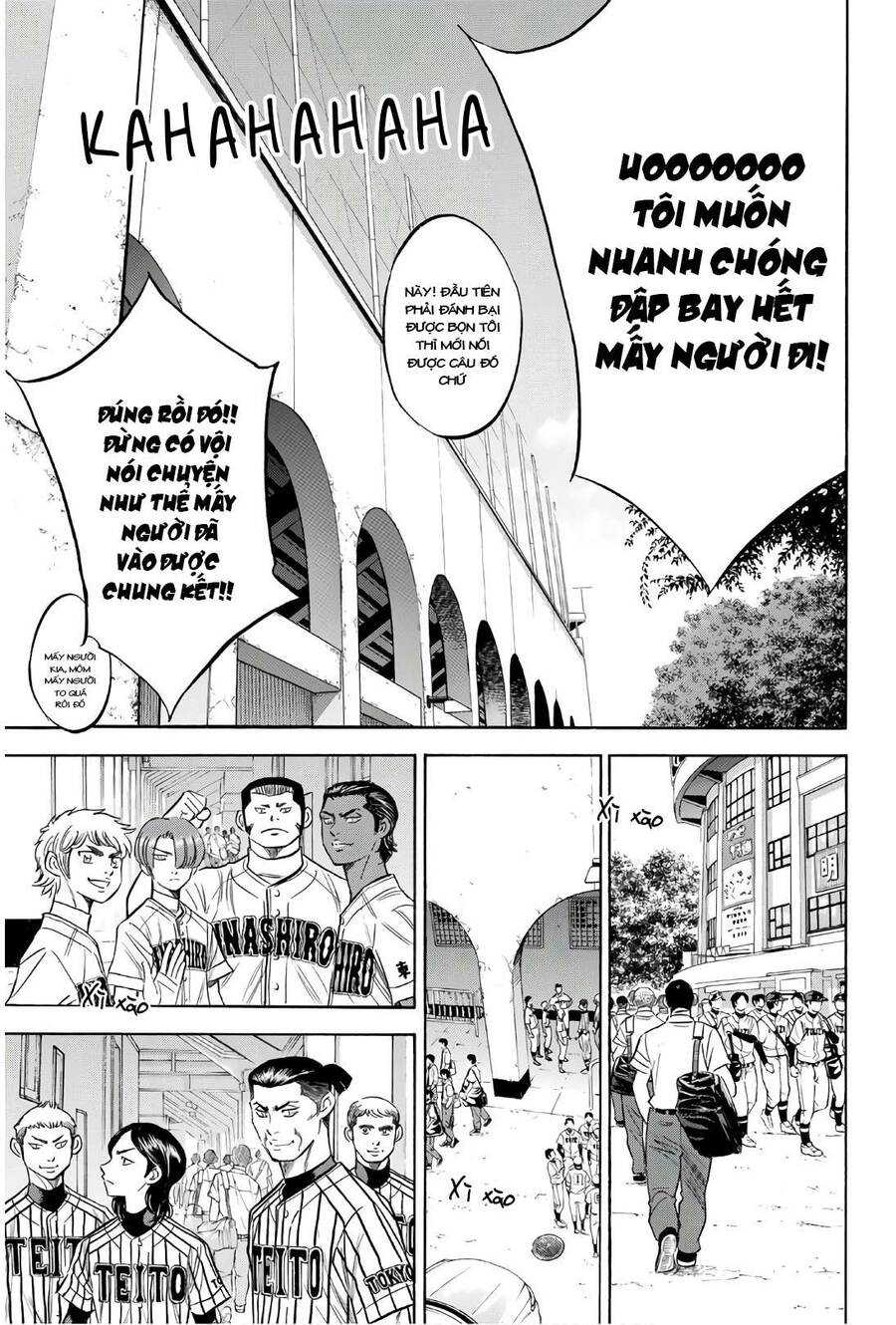 Daiya No Ace Ii - Chương 143