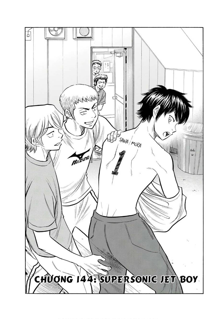 Daiya No Ace Ii - Chương 144