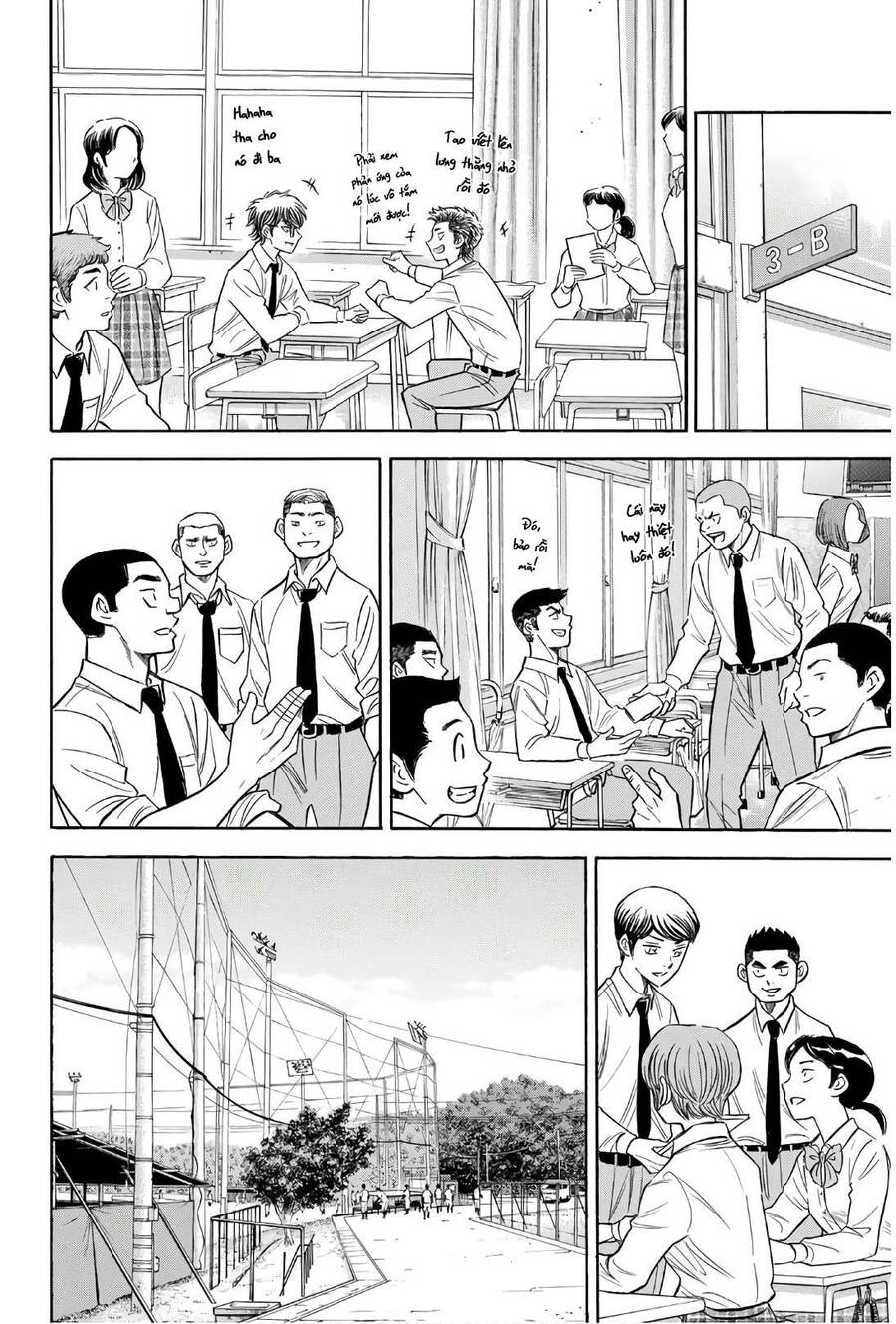 Daiya No Ace Ii - Chương 144