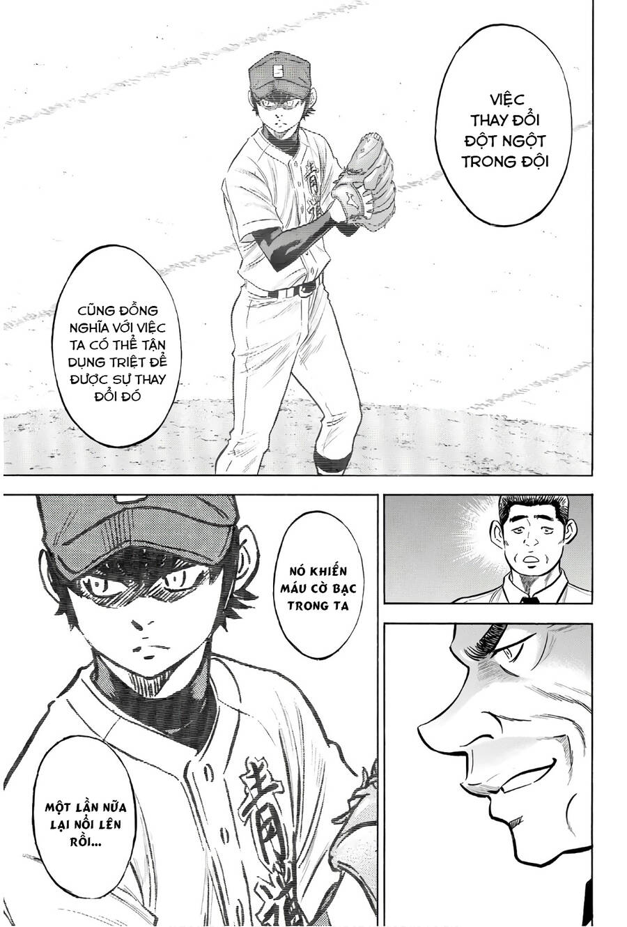 Daiya No Ace Ii - Chương 145