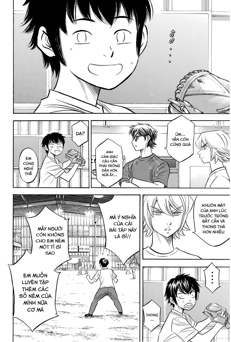 Daiya No Ace Ii - Chương 145