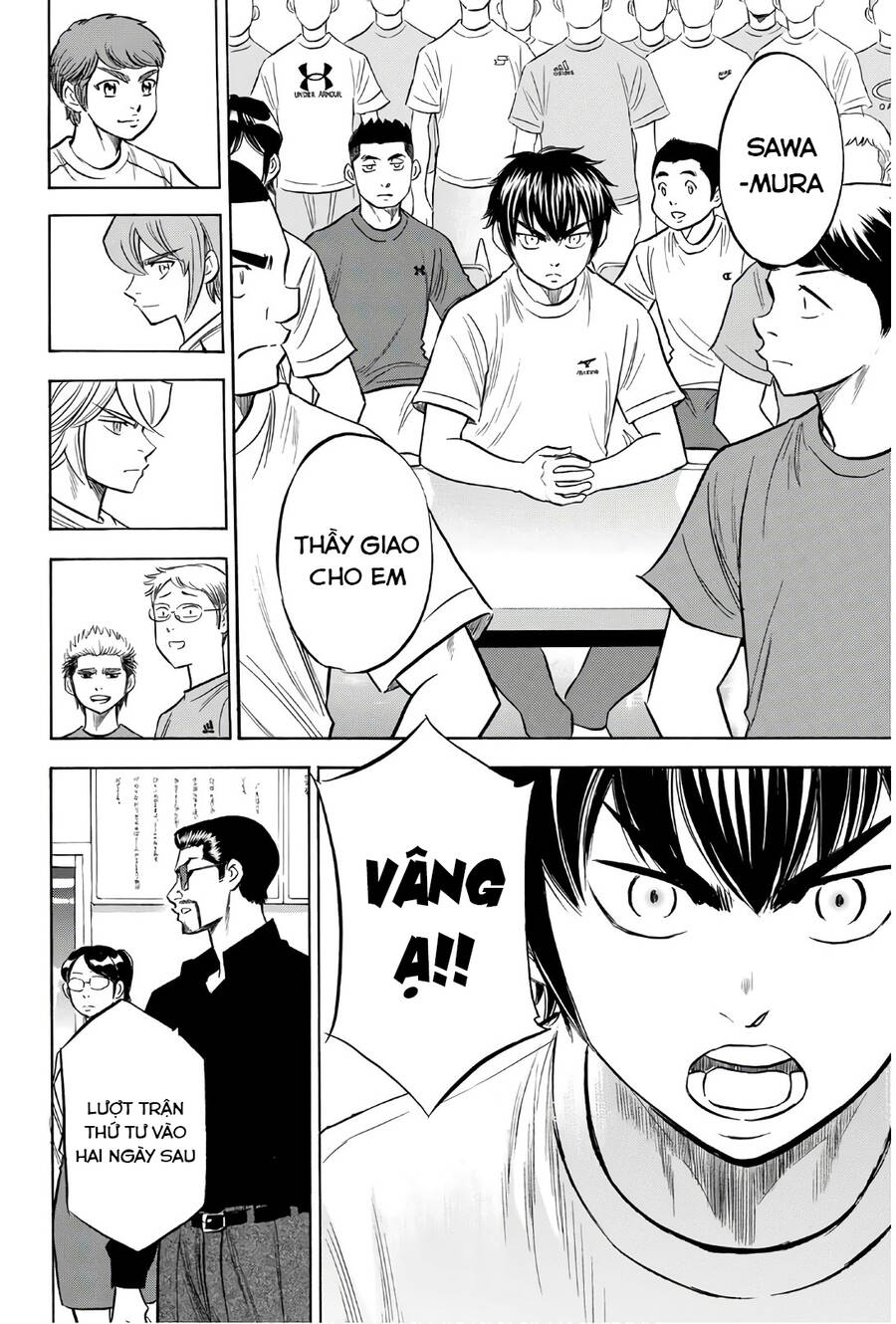 Daiya No Ace Ii - Chương 145