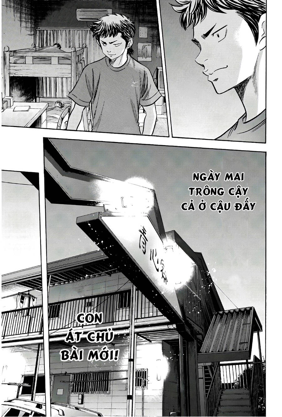 Daiya No Ace Ii - Chương 146