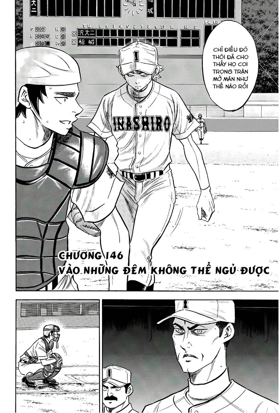 Daiya No Ace Ii - Chương 146