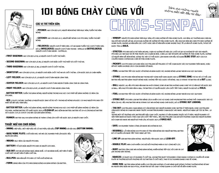 Daiya No Ace Ii - Chương 146