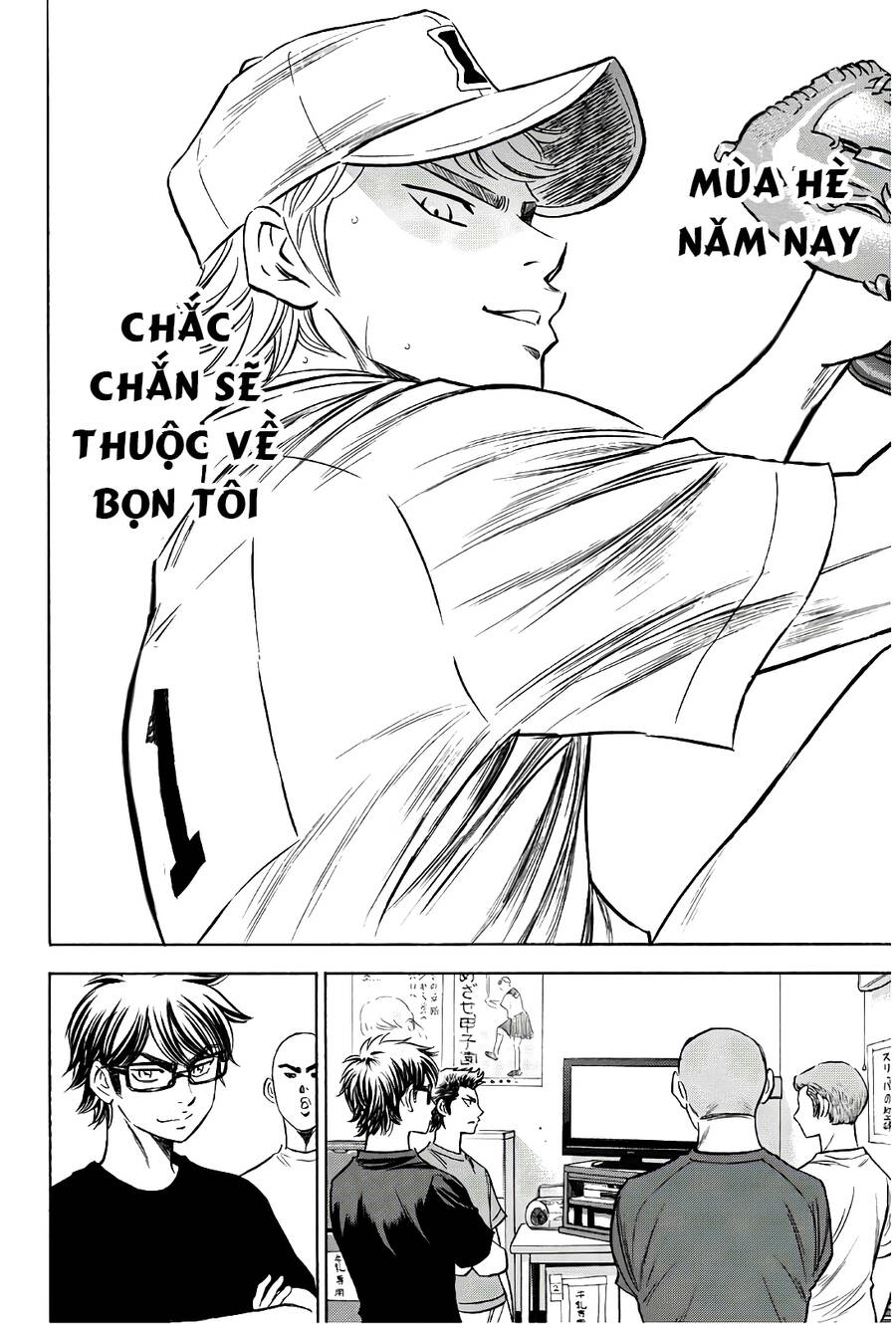 Daiya No Ace Ii - Chương 146