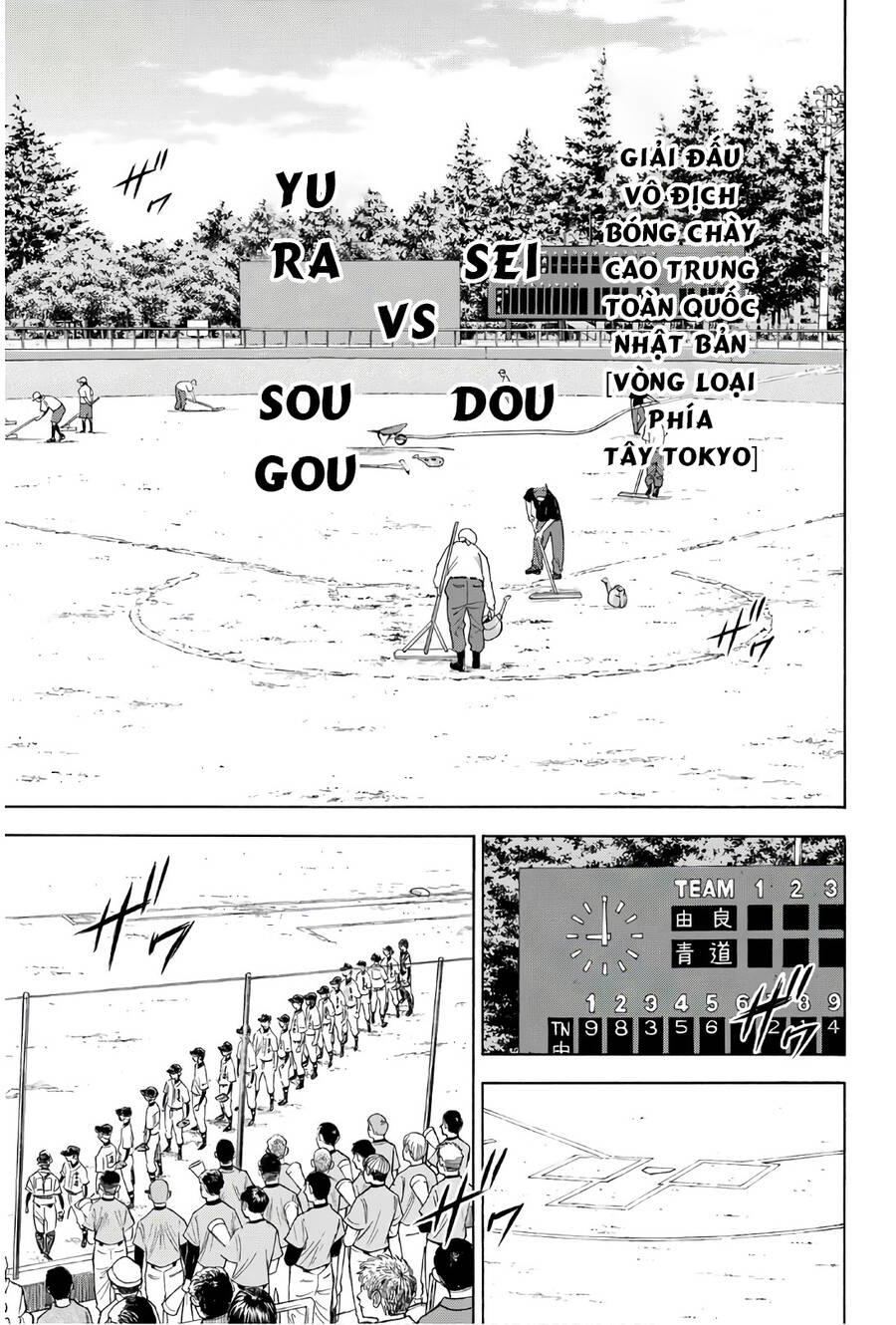 Đội Bóng Chày Siêu Đẳng 2 - Chương 147