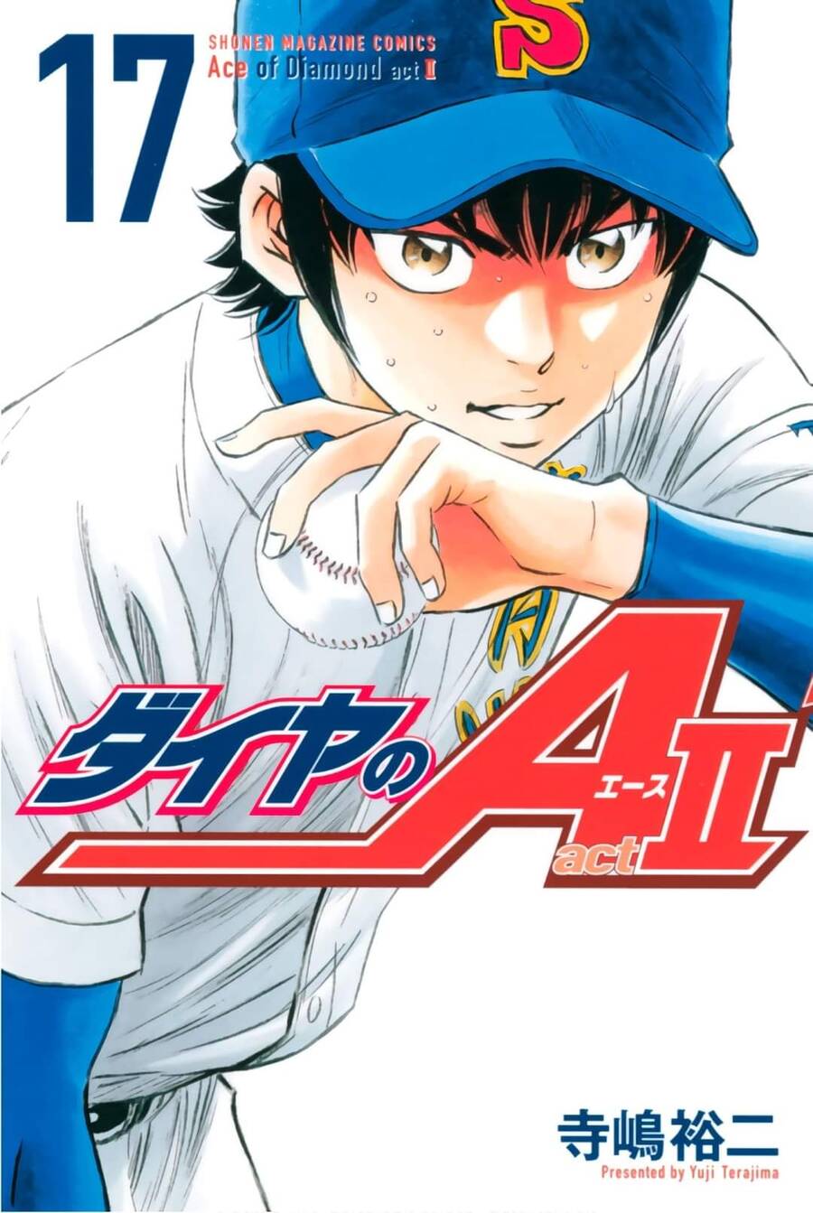 Daiya No Ace Ii - Chương 148