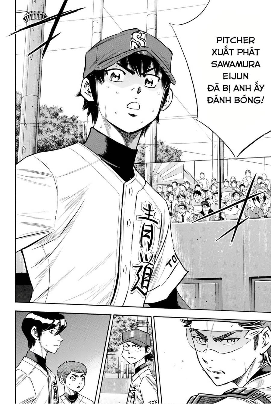 Daiya No Ace Ii - Chương 148