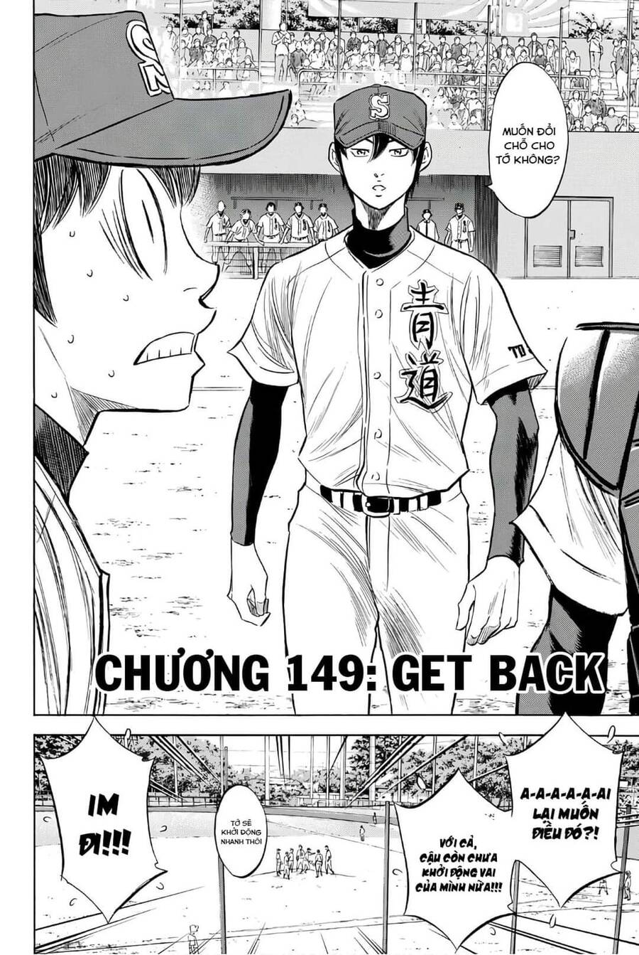 Đội Bóng Chày Siêu Đẳng 2 - Chương 149