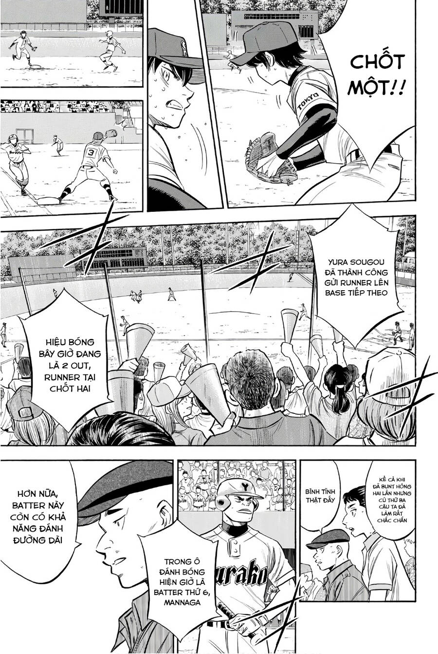 Daiya No Ace Ii - Chương 150