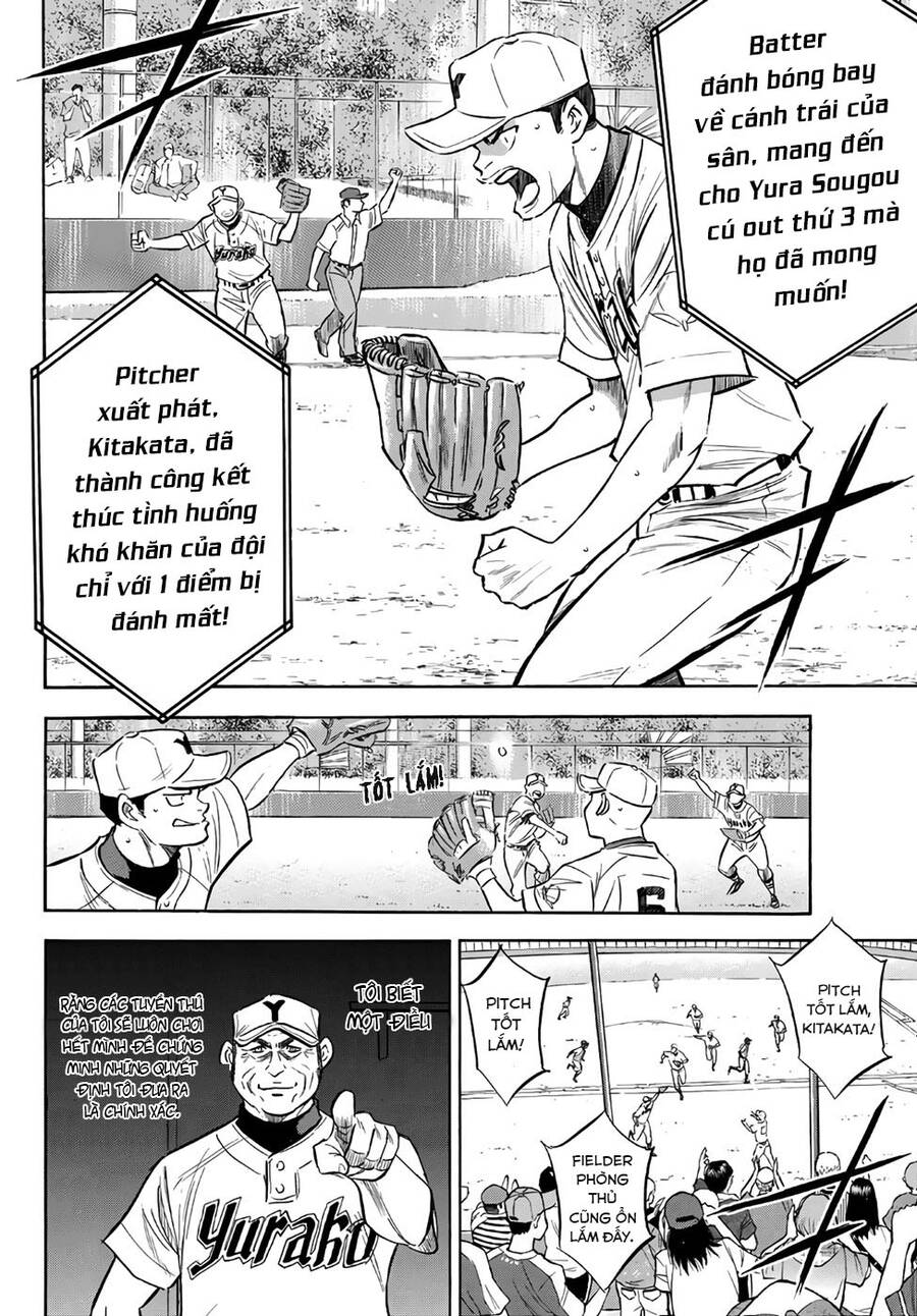 Daiya No Ace Ii - Chương 151